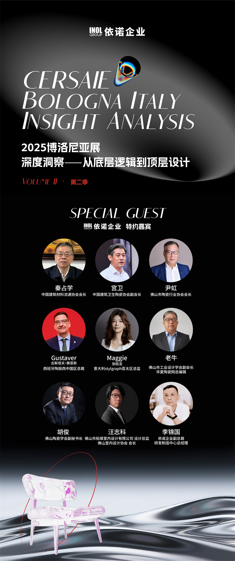 1760922515847406.jpg 推文_画板 1.jpg