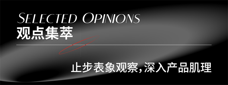 1760922899830948.jpg 推文-11.jpg