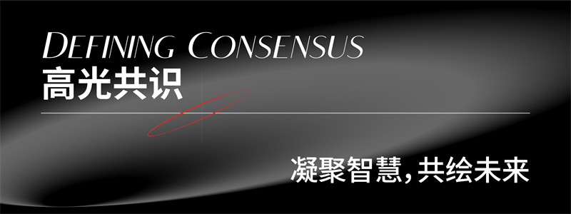 1760923307477904.jpg 推文-12.jpg