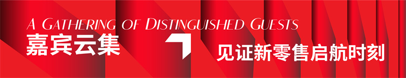 1761026720583154.jpg 公众号推文-02.jpg