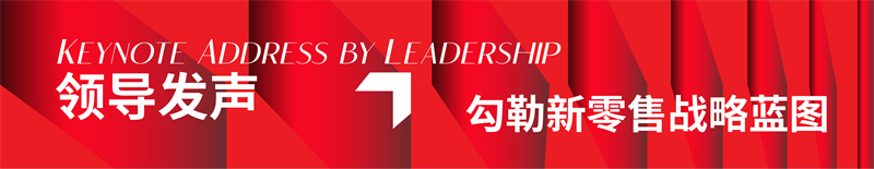 1761026782139033.jpg 公众号推文-03.jpg