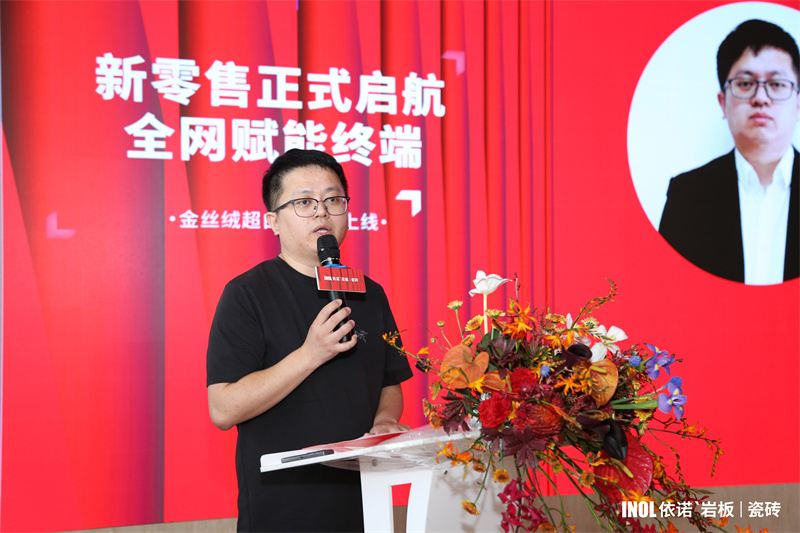 1761027097689216.jpg 11324251.jpg