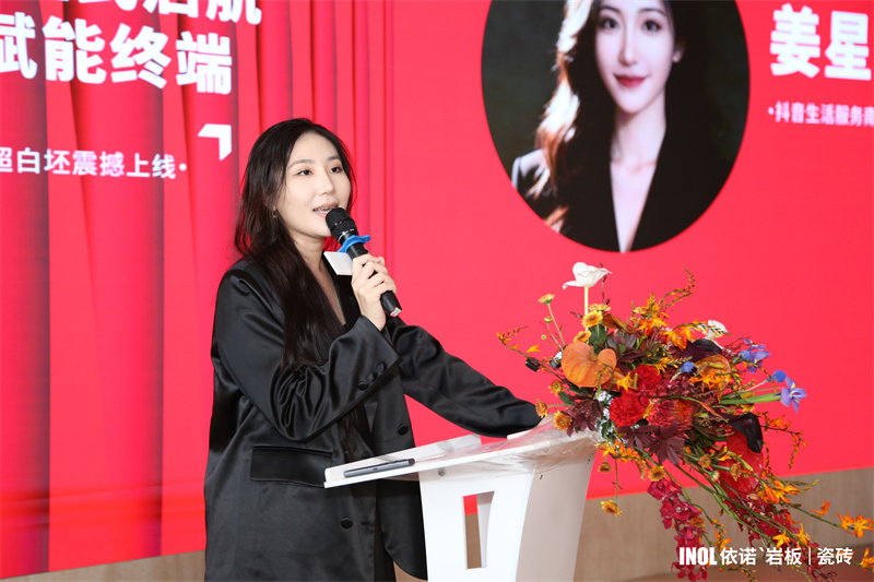 1761027120651140.jpg 10308722.jpg