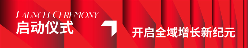 1761027210399073.jpg 公众号推文-04.jpg