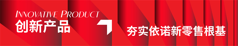 1761027423809556.jpg 公众号推文-05.jpg