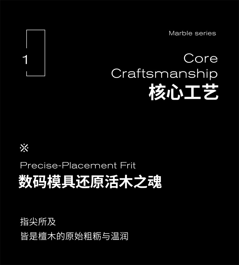 1762310315297792.jpg 檀影推文-05.jpg