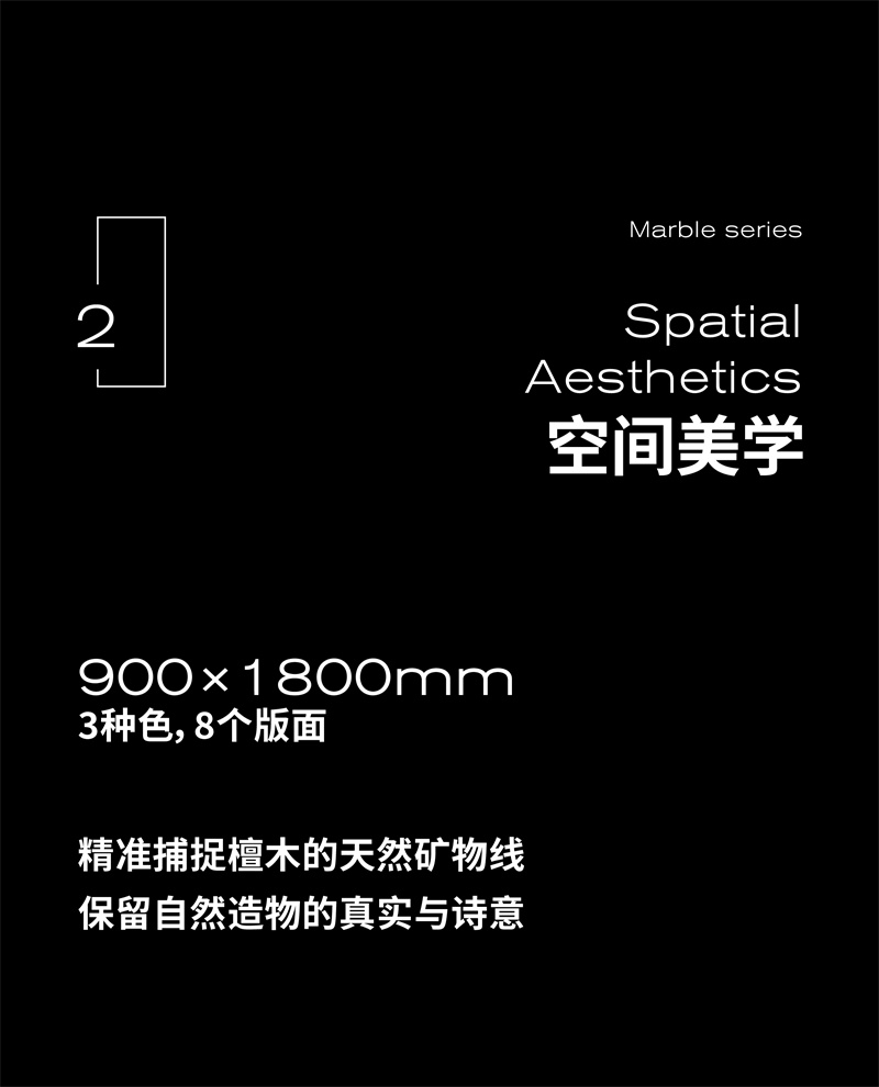 1762310365479641.jpg 檀影推文-06.jpg