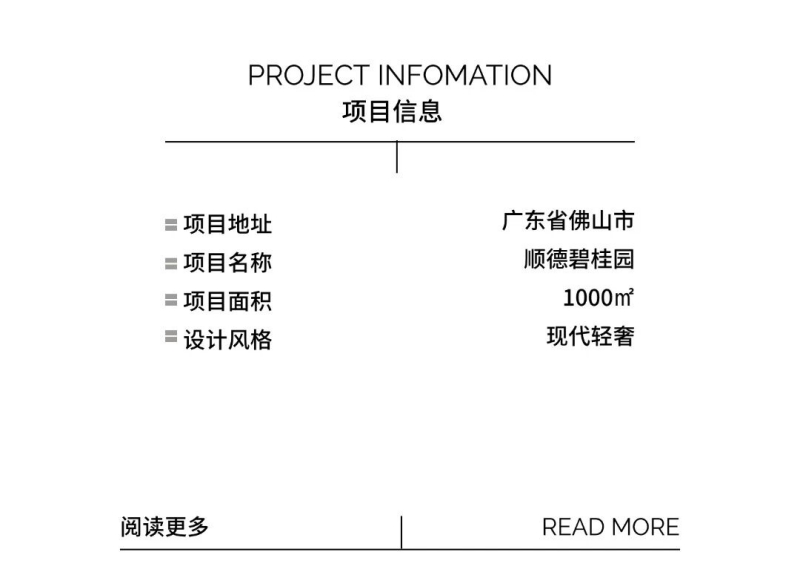 1762740768881595.jpg 微信图片_2025-11-10_101123_875.jpg