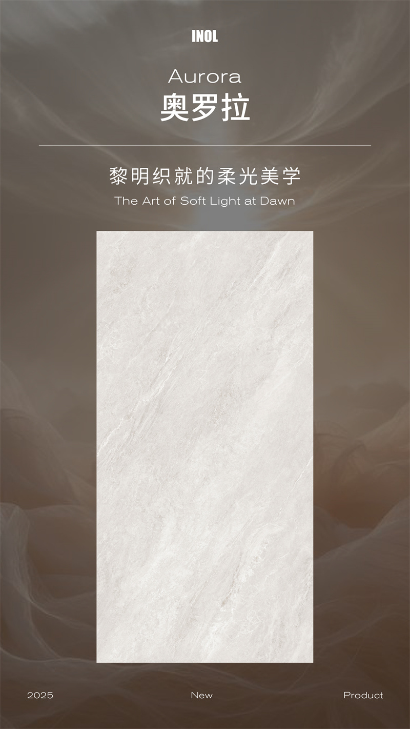 1763346001628479.jpg 奥罗拉推文-02.jpg