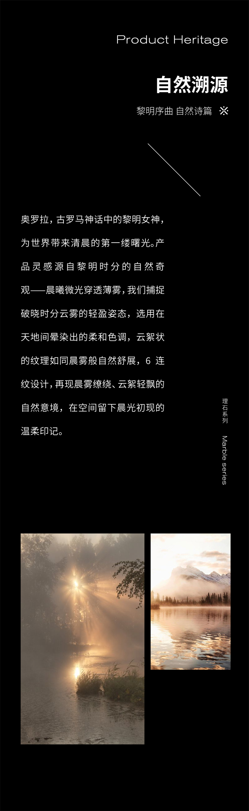 1763346115117985.jpg 奥罗拉推文-04.jpg