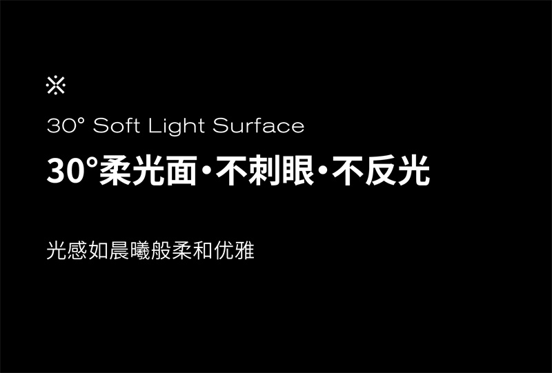 1763346387212176.jpg 奥罗拉推文-06.jpg