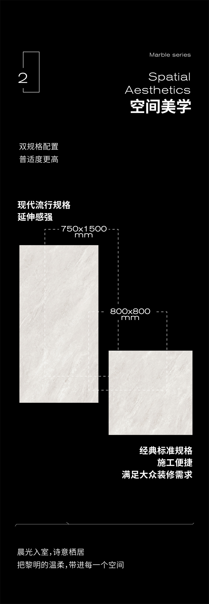 1763346433885697.jpg 奥罗拉推文-08.jpg