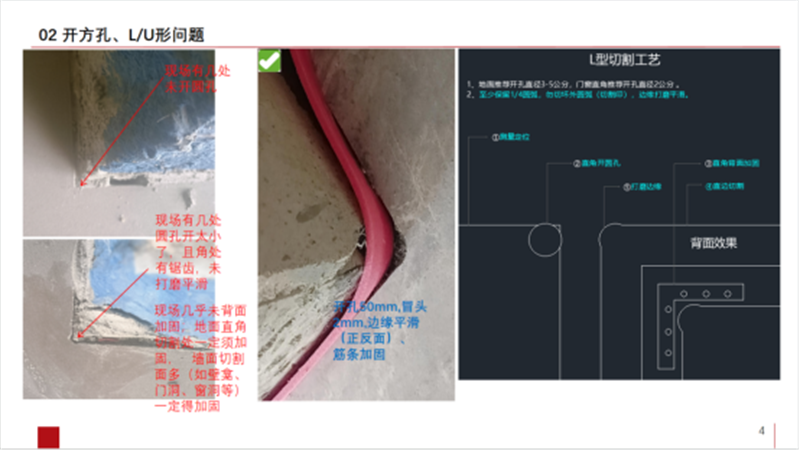 1763517729111990.png 图片3.png