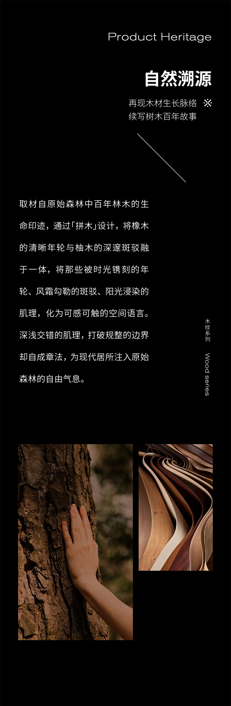 1763955182631757.jpg 暖阳年轮推文-04.jpg