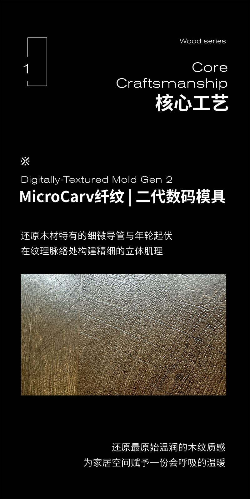 1763955628509364.jpg 暖阳年轮推文-05.jpg