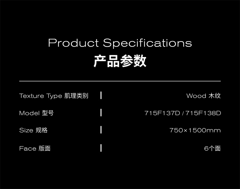 1763955877458839.jpg 暖阳年轮推文-16.jpg