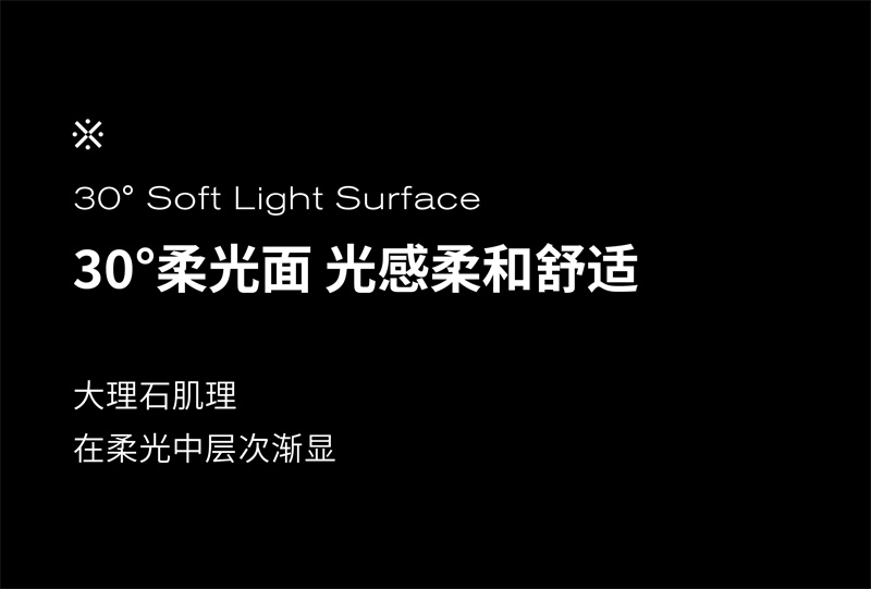 1764053349450258.jpg 雾里花推文-06.jpg