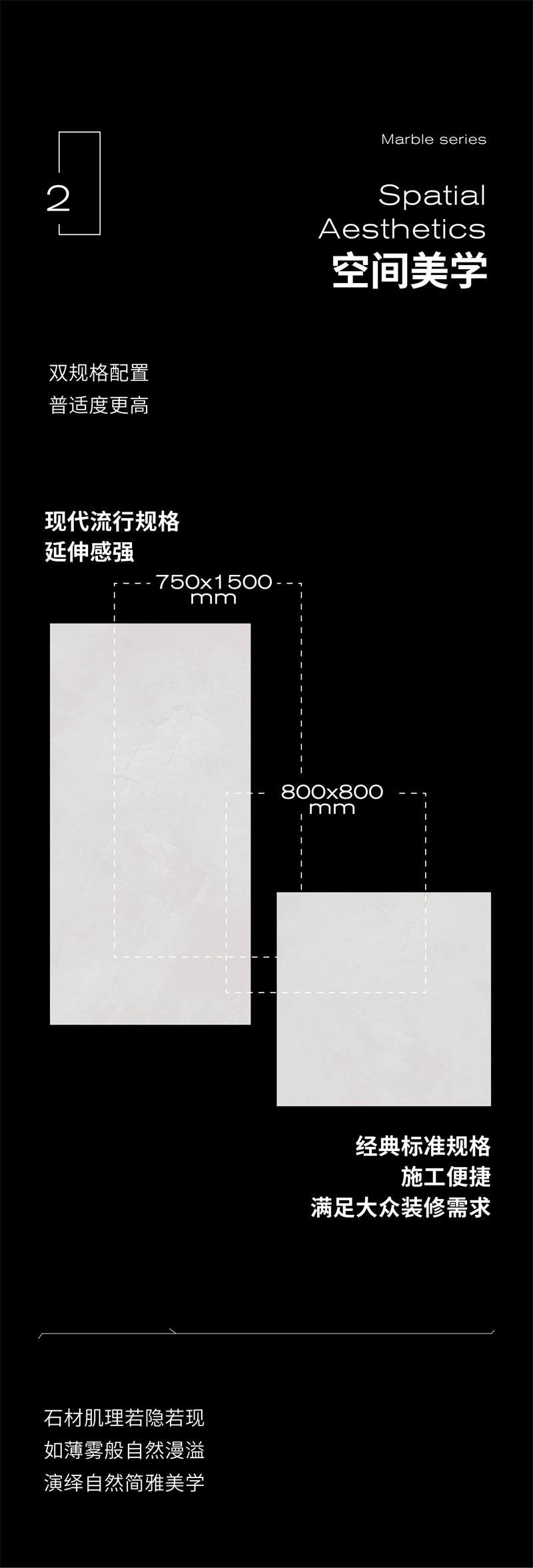 1764053420385296.jpg 雾里花推文-08.jpg