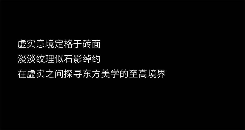 1764053555697640.jpg 雾里花推文-11.jpg