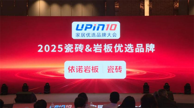 1764553886443796.jpg 690480f5e8f90.jpg