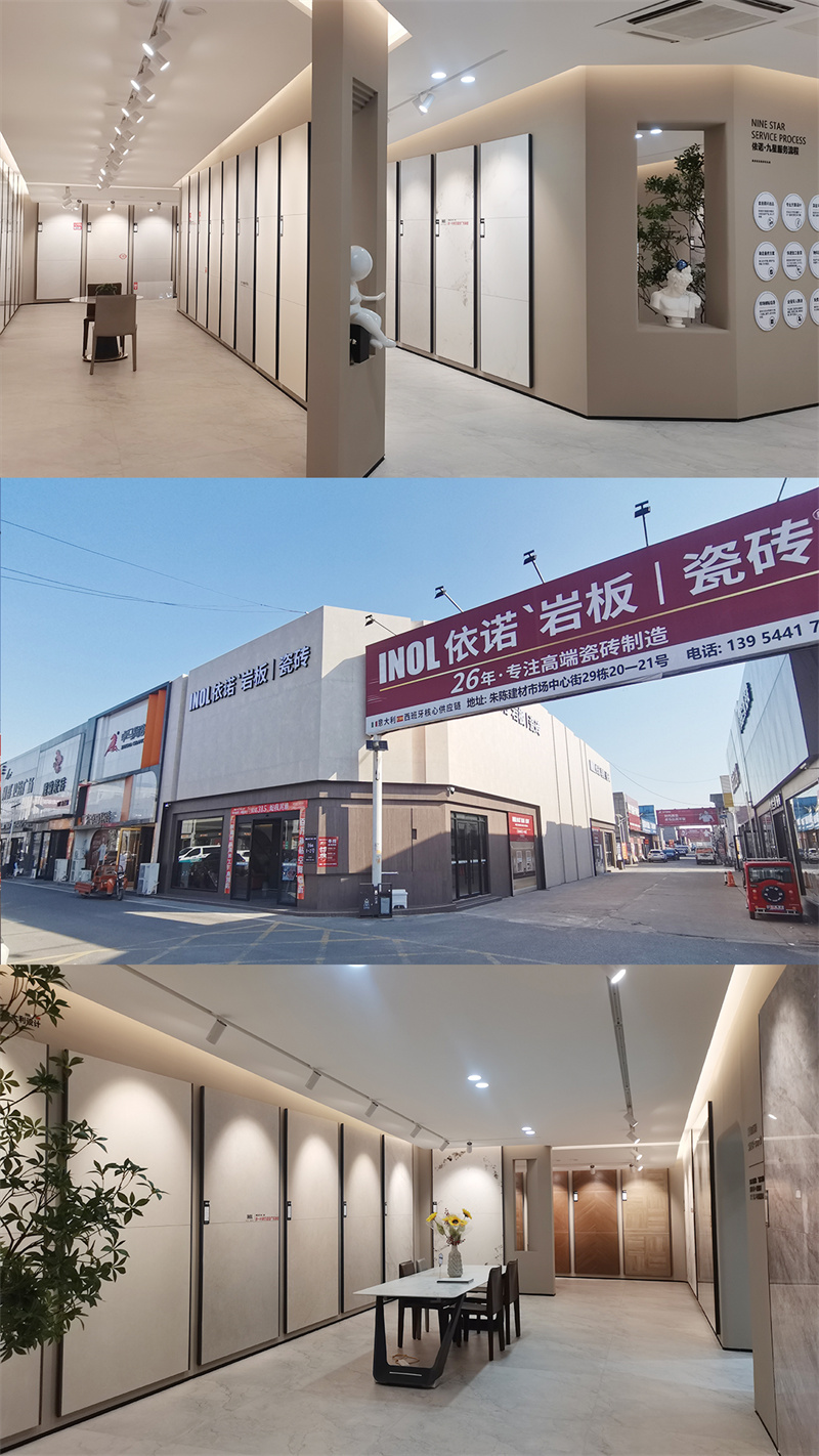 1764554014781957.jpg 临沂.jpg