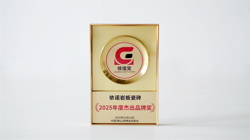 1764554128832140.png 微信图片_2025-12-01_095409_168.png