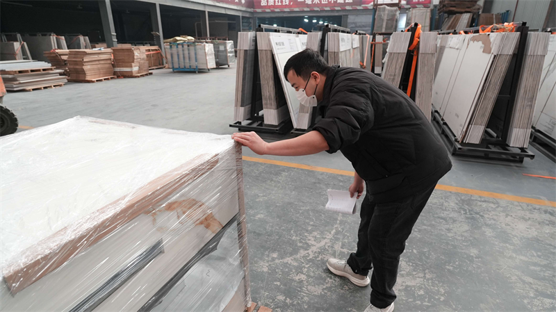 1764731335658220.png 图片2.png