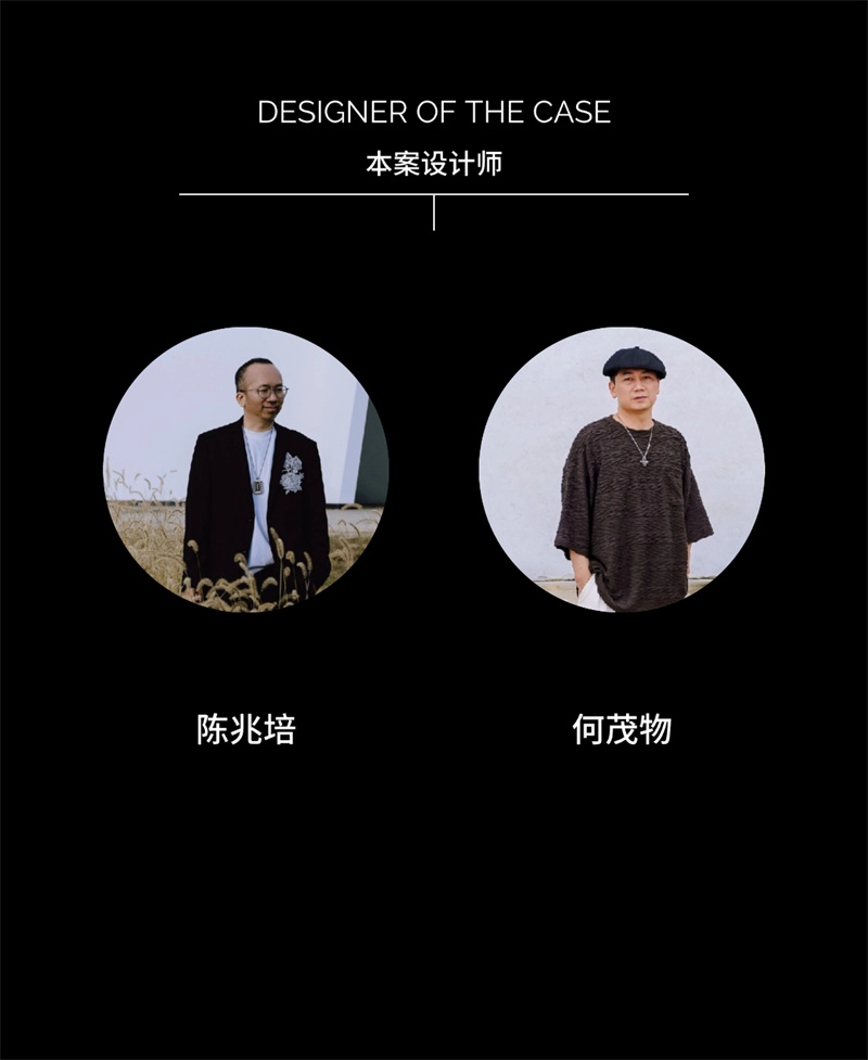 观韵生活美学馆 案例 (2).jpg