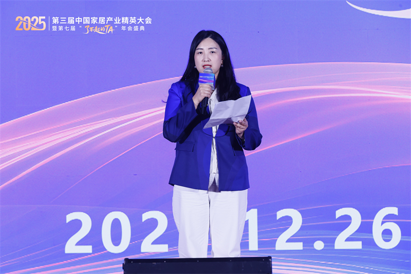 1766817275148380.jpg _16A8100-opq4240882281.jpg