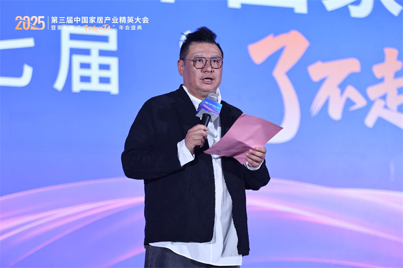 1766817293847944.jpg 全联家具装饰业商会产业工人委员会 会长 魏晓飞.jpg