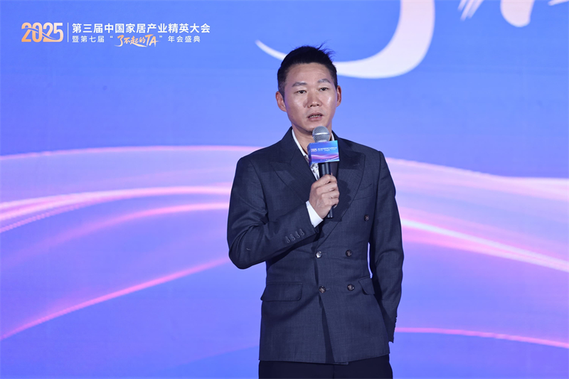 1766817349836174.jpg 博洛尼CEO 蔡兴国.jpg