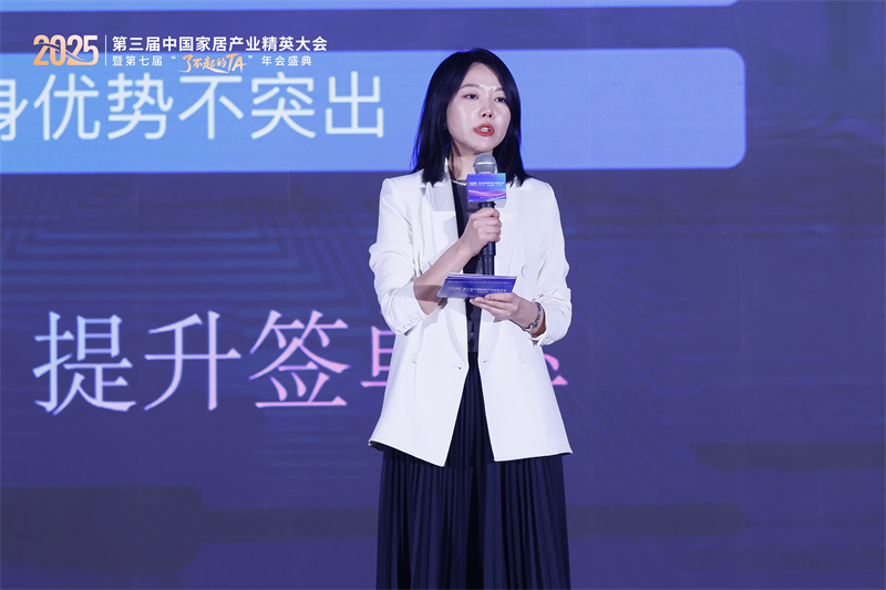 1766817465571060.jpg _16A8225-opq4240982069.jpg