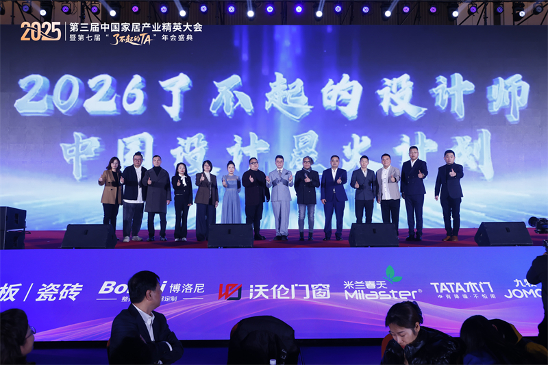 1766817529685163.jpg _16A8456-opq4241145198.jpg