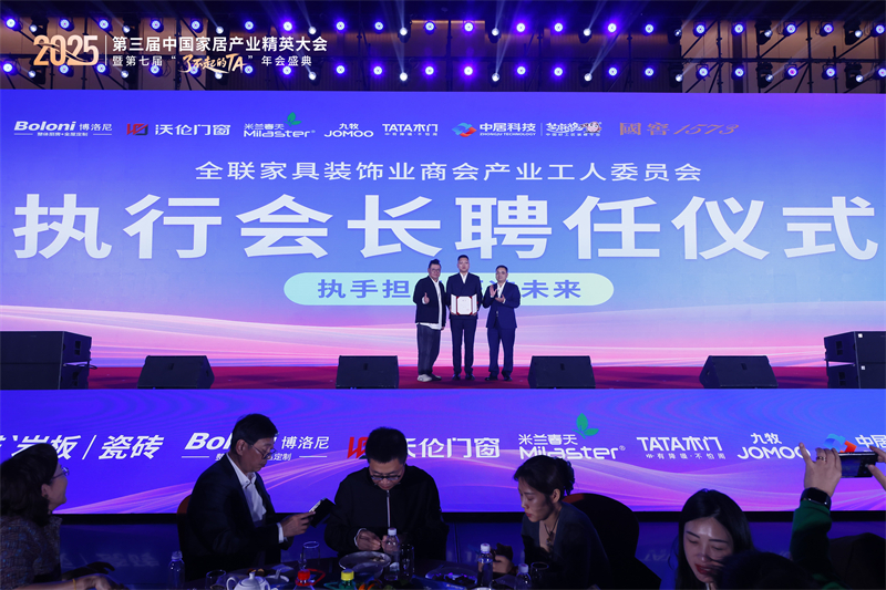 1766817589911559.jpg _16A8497-opq4241672201.jpg