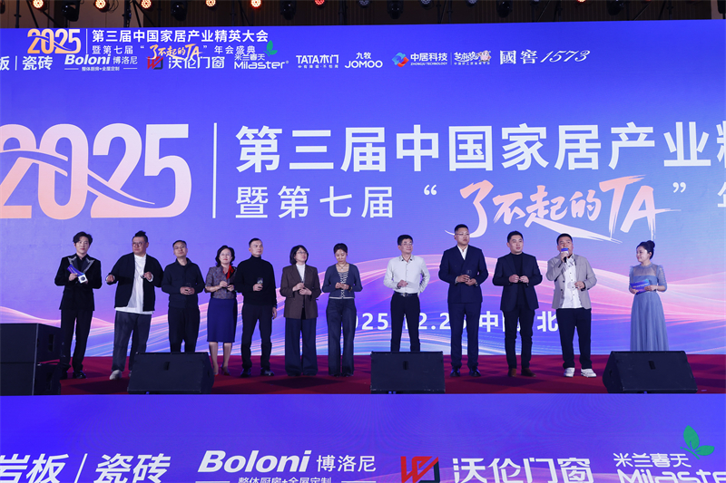 1766818285468415.jpg 祝酒1.jpg