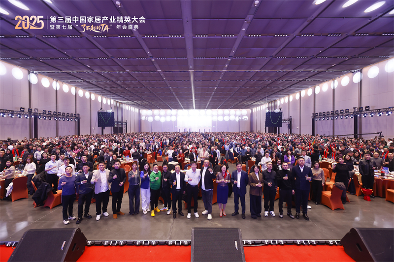 1766818293936633.jpg 祝酒2.jpg