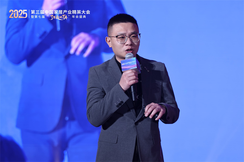 1766818353157267.jpg TATA宣讲.jpg