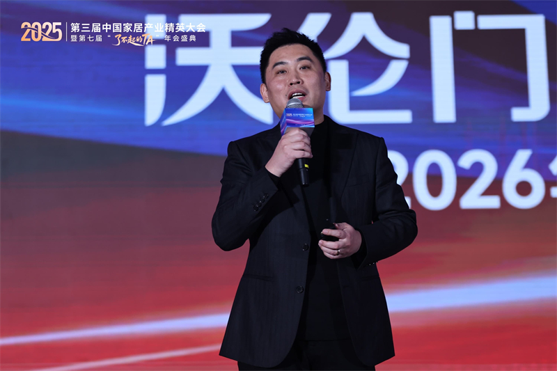 1766818429621921.jpg 沃伦宣讲.jpg