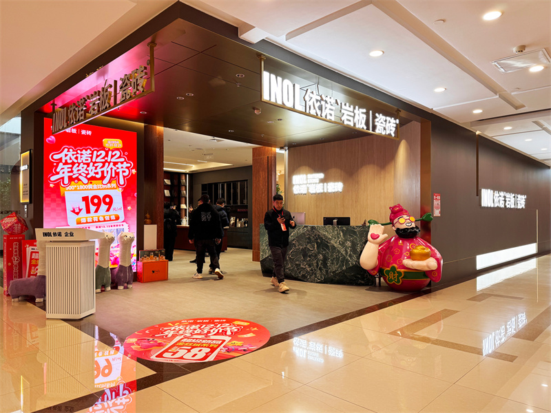 1767063740452820.jpg 微信图片_20251226153918_4_1061.jpg