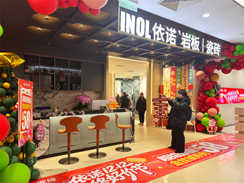 1767063747460425.jpg 微信图片_20251226153927_5_1061.jpg