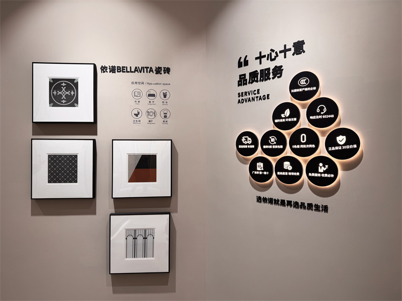 1767063865744032.jpg 微信图片_20251226155001_13_1061.jpg