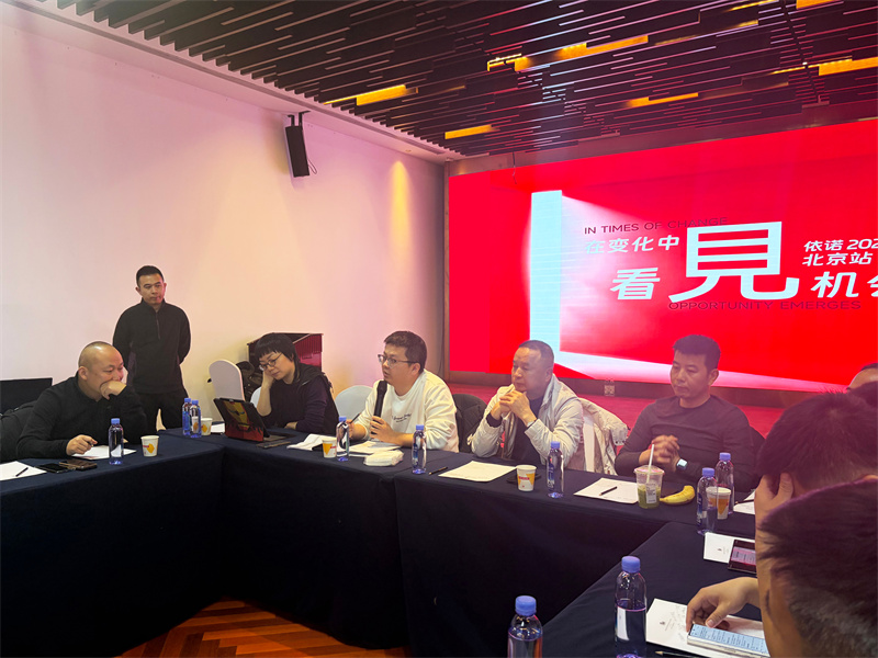 1767064807702591.jpg 依诺品牌新零售中心总监郭逸鸣.jpg