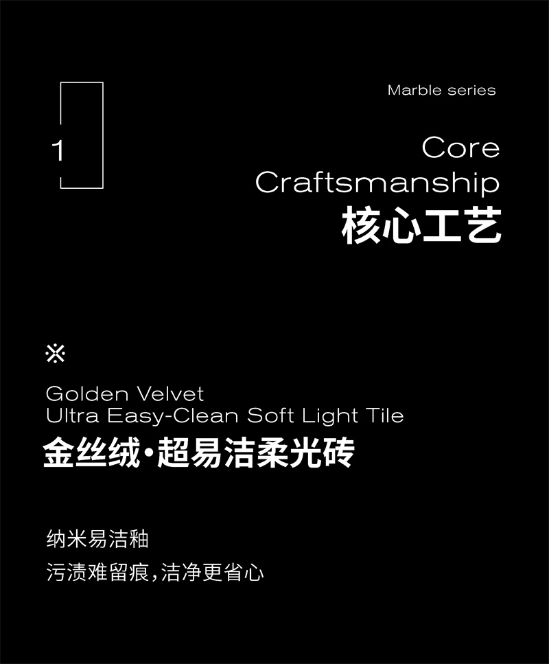 1767320294916281.jpg 冰湖灰推文切图-05.jpg