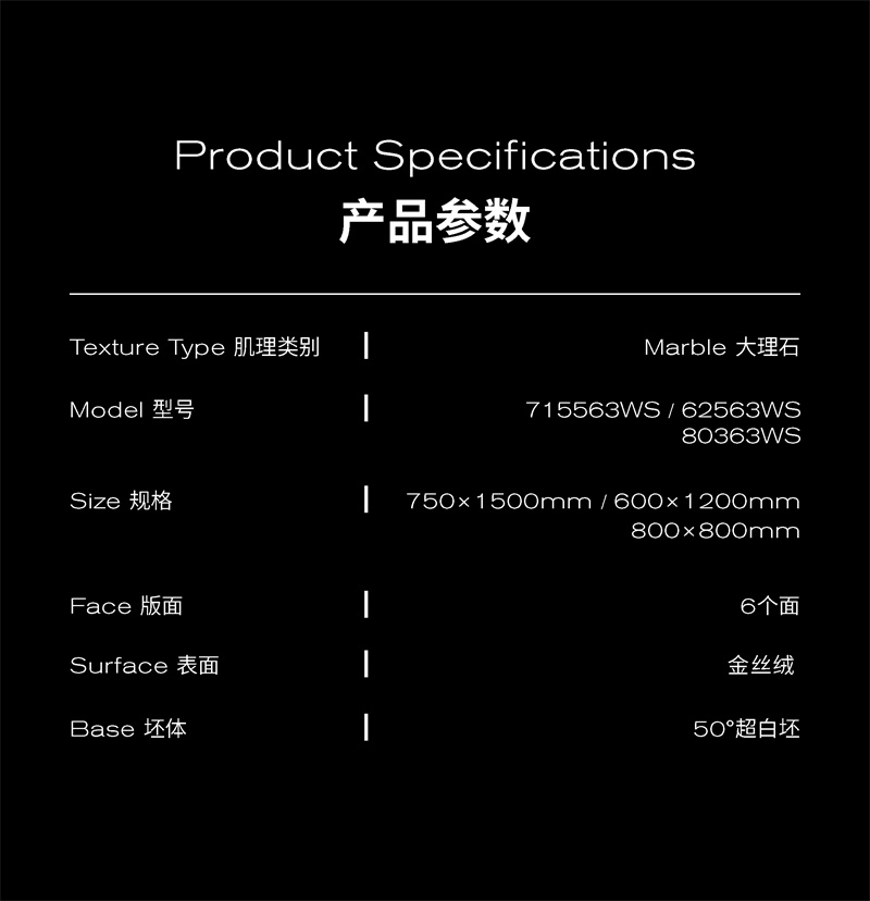 1767320612257611.jpg 冰湖灰推文切图-17.jpg