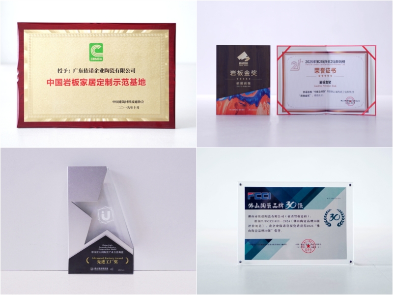 1767508344425290.jpg 未命名.jpg