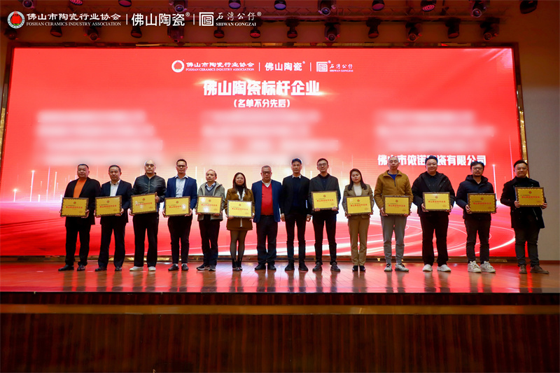 1768026525809824.jpg 22.jpg