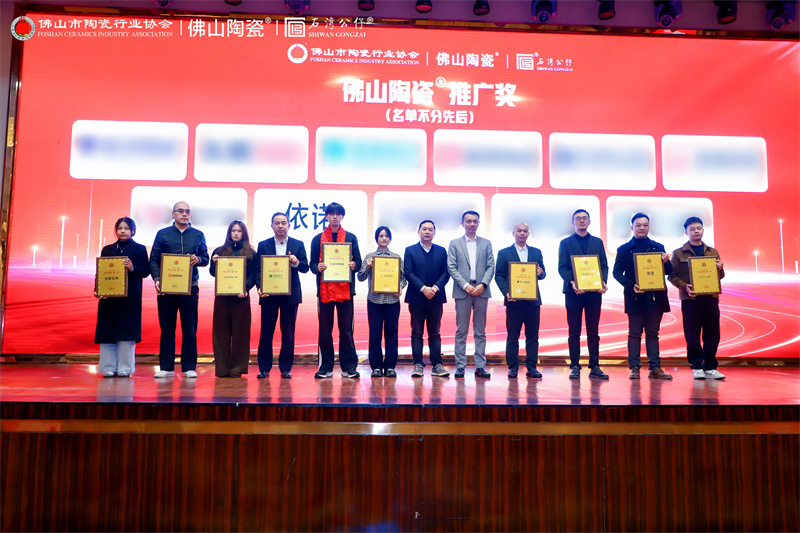 1768026649684094.jpg 11.jpg