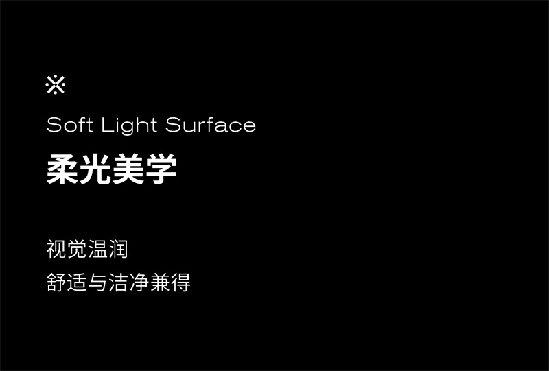 诺拉白 米白 米灰推文 切图-06.jpg