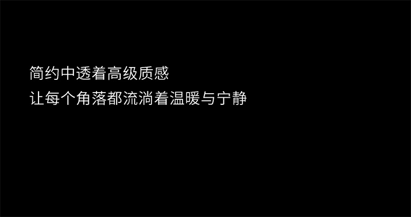 诺拉白 米白 米灰推文 切图-11.jpg