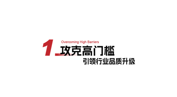 1773454579321239.png 依诺X赛普飞特推文_画板 3.png